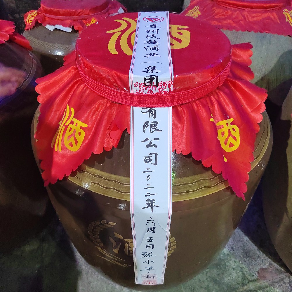 钓台牡丹基酒存放